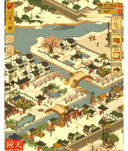 种田古代游戏攻略,新手入门指南,高效发展技巧 种田古代游戏攻略,新手入门指南,高效发展技巧