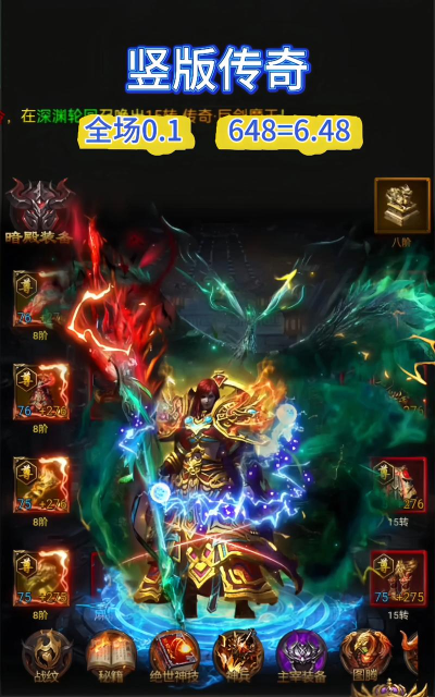 双倍传奇是什么游戏,经典玩法再现,热血战斗再升级 双倍传奇是什么游戏,经典玩法再现,热血战斗再升级