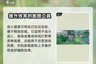 城市骑兵游戏攻略,快速上手技巧,制霸战场秘籍 城市骑兵游戏攻略,快速上手技巧,制霸战场秘籍