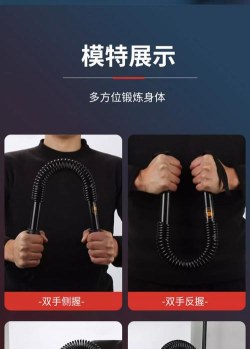 腕力单人玩什么游戏,锻炼手臂肌肉,提升握力与耐力 腕力单人玩什么游戏,锻炼手臂肌肉,提升握力与耐力