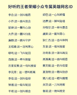 什么游戏名字开局无敌,爽快体验,轻松称霸 什么游戏名字开局无敌,爽快体验,轻松称霸