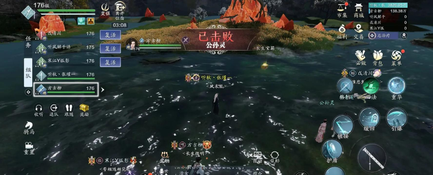 刀剑逍遥手游截图,展现江湖风采,记录精彩瞬间 刀剑逍遥手游截图,展现江湖风采,记录精彩瞬间