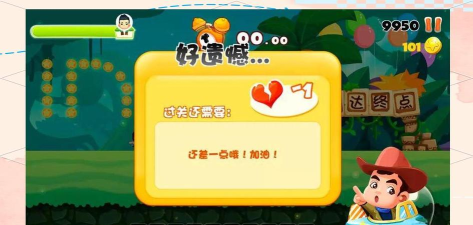 爸爸乐园游戏攻略,轻松上手技巧,解锁隐藏玩法 爸爸乐园游戏攻略,轻松上手技巧,解锁隐藏玩法