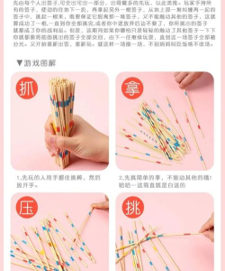 巧巧是什么游戏,轻松上手,趣味无穷 巧巧是什么游戏,轻松上手,趣味无穷