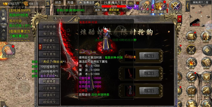 龙斌玩过什么游戏,经典单机回忆,热门网游体验 龙斌玩过什么游戏,经典单机回忆,热门网游体验