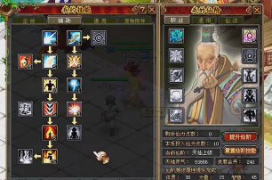 自由幻想手游视频,精彩战斗瞬间,玩家必看攻略合集 自由幻想手游视频,精彩战斗瞬间,玩家必看攻略合集