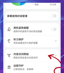 手游助手授权密码,轻松获取方法,安全使用指南 手游助手授权密码,轻松获取方法,安全使用指南