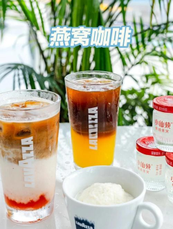 燕窝趣味游戏怎么玩,解锁新奇玩法,体验趣味互动 燕窝趣味游戏怎么玩,解锁新奇玩法,体验趣味互动