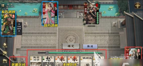 名将杀战役模式玩法详解与高效通关技巧攻略 名将杀战役模式玩法详解与高效通关技巧攻略