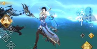 轩辕传奇手游服装,打造个性角色形象,展现独特游戏风采 轩辕传奇手游服装,打造个性角色形象,展现独特游戏风采