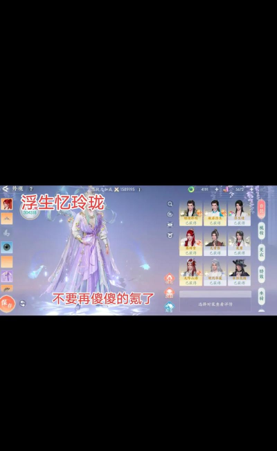 玲珑传说手游礼包,免费领取攻略,兑换码使用技巧 玲珑传说手游礼包,免费领取攻略,兑换码使用技巧