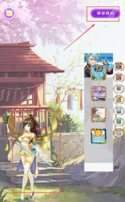 郡主玩什么游戏好,轻松上手选择多,快乐体验不重样 郡主玩什么游戏好,轻松上手选择多,快乐体验不重样