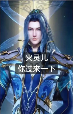 唐三游戏,掌握核心玩法,轻松成为游戏高手 唐三游戏,掌握核心玩法,轻松成为游戏高手