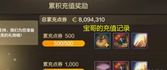 37手游充值优惠,省钱攻略大揭秘,玩家必看福利指南 37手游充值优惠,省钱攻略大揭秘,玩家必看福利指南