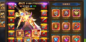 永恒纪元新区,开服时间抢先看,新手冲级攻略全解析 永恒纪元新区,开服时间抢先看,新手冲级攻略全解析