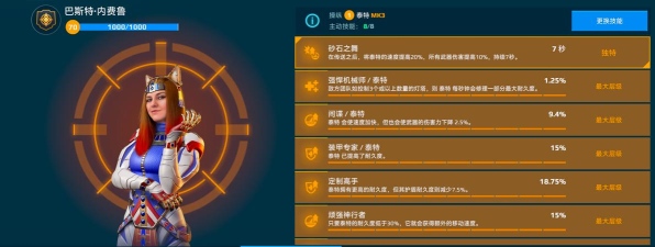 手游新闻资讯,掌握最新动态,获取深度解读 手游新闻资讯,掌握最新动态,获取深度解读