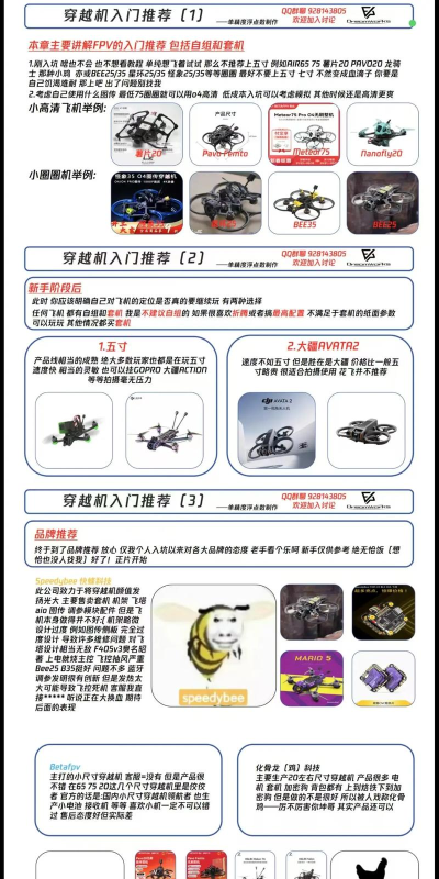 都有什么游戏有人机,热门游戏盘点,人机模式玩法解析 都有什么游戏有人机,热门游戏盘点,人机模式玩法解析