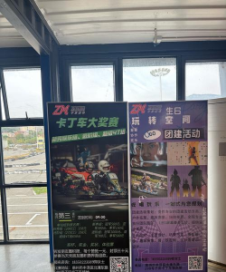 车子拍卖游戏怎么玩,掌握竞拍技巧,体验刺激博弈乐趣 车子拍卖游戏怎么玩,掌握竞拍技巧,体验刺激博弈乐趣