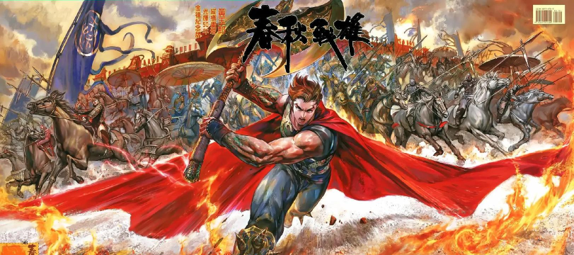 春秋战雄手游,重温乱世争霸,体验策略对决 春秋战雄手游,重温乱世争霸,体验策略对决