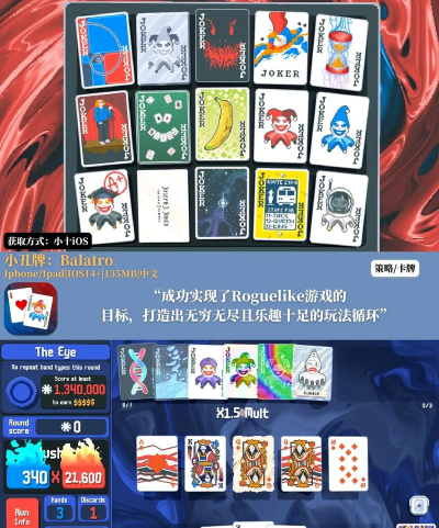 苹果美版下什么游戏,热门游戏推荐,畅玩体验分享 苹果美版下什么游戏,热门游戏推荐,畅玩体验分享