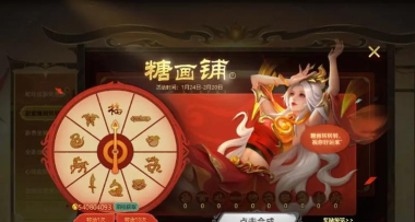 英魂之刃手游名字,创意灵感来源,个性命名技巧 英魂之刃手游名字,创意灵感来源,个性命名技巧