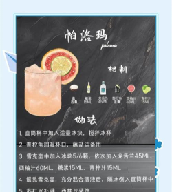 酒瓶过关游戏怎么玩,掌握核心规则,轻松成为派对焦点 酒瓶过关游戏怎么玩,掌握核心规则,轻松成为派对焦点
