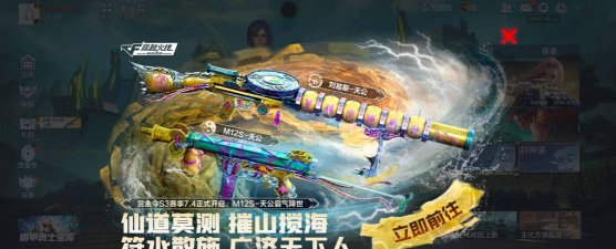 游戏角色火枪怎么玩,掌握核心技巧,轻松提升实战水平 游戏角色火枪怎么玩,掌握核心技巧,轻松提升实战水平