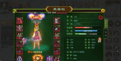 热血江湖手游ipad,畅享大屏武侠体验,重温经典江湖情怀 热血江湖手游ipad,畅享大屏武侠体验,重温经典江湖情怀