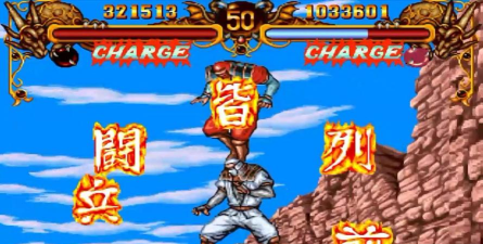 火影之前是什么游戏,经典格斗回顾,童年记忆重温 火影之前是什么游戏,经典格斗回顾,童年记忆重温