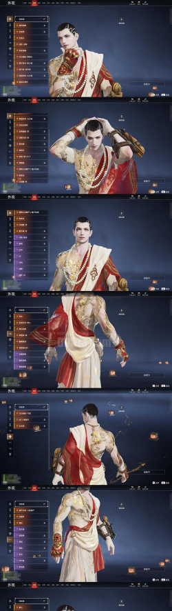 饕餮攻城游戏攻略,掌握核心技巧,轻松称霸战场 饕餮攻城游戏攻略,掌握核心技巧,轻松称霸战场