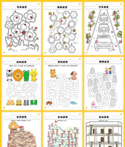 图灵喜欢玩什么游戏,探索天才的休闲时光,揭秘思维训练的趣味方式 图灵喜欢玩什么游戏,探索天才的休闲时光,揭秘思维训练的趣味方式