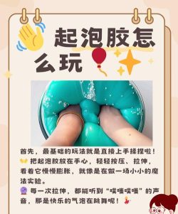 泡泡弹游戏,轻松上手技巧,快速掌握高分秘诀 泡泡弹游戏,轻松上手技巧,快速掌握高分秘诀