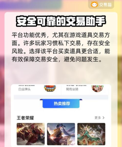 苹果问道手游双开,实现多账号同玩,提升游戏效率与乐趣 苹果问道手游双开,实现多账号同玩,提升游戏效率与乐趣