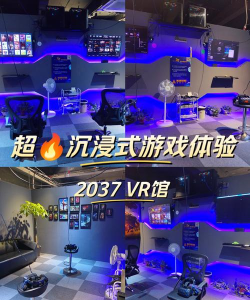 风暴剧情游戏怎么玩,掌握核心玩法,体验沉浸式互动 风暴剧情游戏怎么玩,掌握核心玩法,体验沉浸式互动