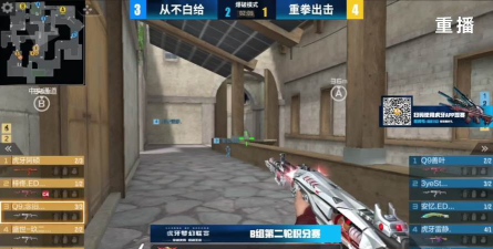 虎牙cf手游直播,精彩对决实时看,大神技巧轻松学 虎牙cf手游直播,精彩对决实时看,大神技巧轻松学