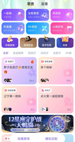 嗨森直播,热门游戏盘点,精彩内容抢先看 嗨森直播,热门游戏盘点,精彩内容抢先看