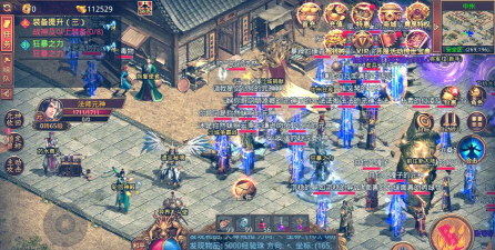 自己做传奇手游,重温经典游戏乐趣,打造专属游戏世界 自己做传奇手游,重温经典游戏乐趣,打造专属游戏世界