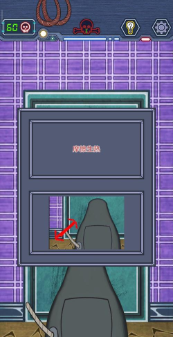 我爹没了游戏攻略,剧情深度解析,通关技巧分享 我爹没了游戏攻略,剧情深度解析,通关技巧分享