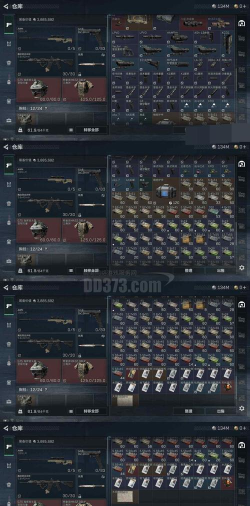 手游RPK换购,性价比武器推荐,平民玩家必看攻略 手游RPK换购,性价比武器推荐,平民玩家必看攻略