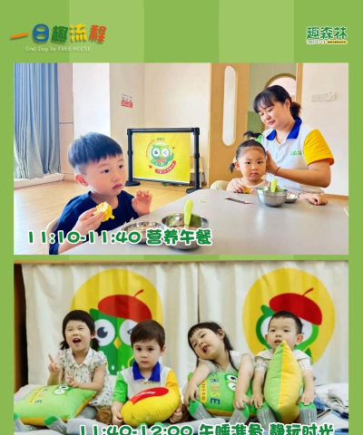 游戏森林女儿怎么玩,掌握核心玩法技巧,快速上手体验乐趣 游戏森林女儿怎么玩,掌握核心玩法技巧,快速上手体验乐趣