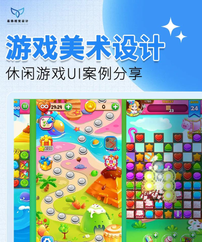 le都在玩什么游戏,热门游戏推荐,社交娱乐新趋势 le都在玩什么游戏,热门游戏推荐,社交娱乐新趋势