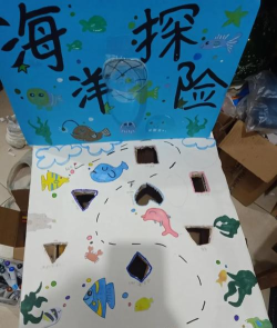 游戏鲨鱼轮船怎么玩,掌握核心规则,轻松上手体验 游戏鲨鱼轮船怎么玩,掌握核心规则,轻松上手体验