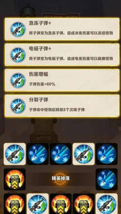 燃油火车游戏攻略,掌握核心技巧,轻松通关无压力 燃油火车游戏攻略,掌握核心技巧,轻松通关无压力