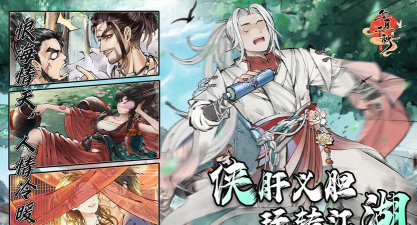 华夏千秋氪金吗 华夏千秋氪金吗