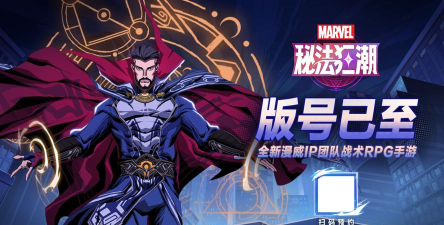 暗黑破坏神4国服上线时间曝光 暗黑破坏神4国服上线时间曝光