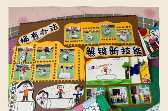 策划发育游戏怎么玩,掌握核心玩法技巧,轻松打造爆款游戏 策划发育游戏怎么玩,掌握核心玩法技巧,轻松打造爆款游戏