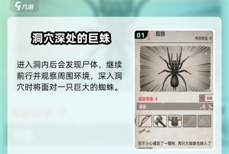 悬崖跑道游戏攻略,掌握核心技巧,轻松通关无压力 悬崖跑道游戏攻略,掌握核心技巧,轻松通关无压力