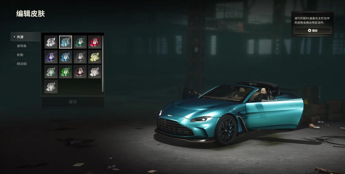 游戏跑车炸鸡怎么玩,掌握核心技巧,轻松享受游戏乐趣 游戏跑车炸鸡怎么玩,掌握核心技巧,轻松享受游戏乐趣