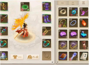 问道手游如何代理,掌握核心流程,实现稳定盈利 问道手游如何代理,掌握核心流程,实现稳定盈利