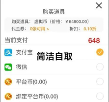 伊妹传奇游戏攻略,快速上手技巧,高效升级秘籍 伊妹传奇游戏攻略,快速上手技巧,高效升级秘籍